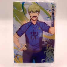 Jingo Raichi Blue Lock Wafer Trading Card N 5-12 Bandai Japan hh140