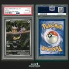 Aipom 211/182  - PSA 10 (Paradox Rift)