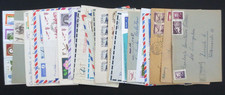 POLOGNE - POLSKA - BON LOT DE 30 x LETTRES PAR AVION - AVIATION