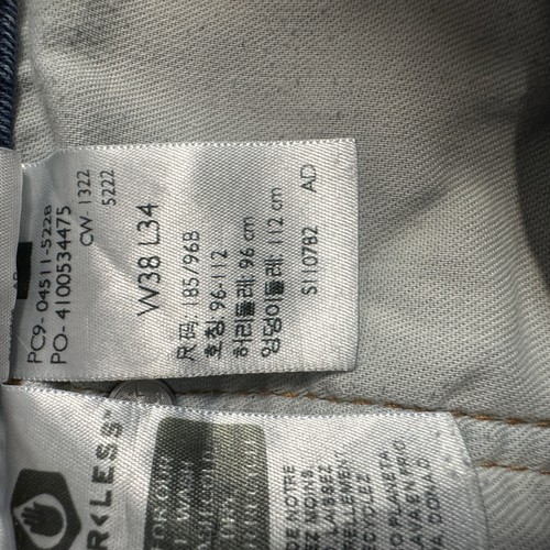 Jeans uomo Levi's 511 blu denim W38 L34 slim fit elasticizzato - Foto 8 di 14