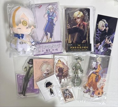 Identity V Grave Keeper Andrew Kreiss Goods Lot Plüsch Acryl Ständer