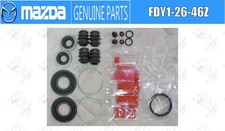 Kits de frein Mazda RX7