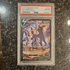 Umbreon V TG22/TG30 Swsh09: Brilliant Stars Trainer Gallery Holo Psa 8