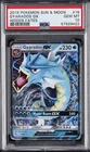 2019 POKEMON SUN & MOON HIDDEN FATES #16 GYARADOS GX PSA 10