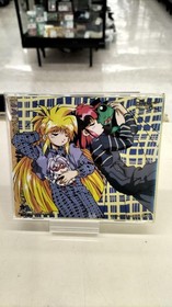 Hudson, Galaxy Fraulein Yuna Remix, Saturn software