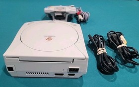 🕹Region Free Dreamcast battery, fuse & Disc drive caps replaced 🕹🔥Complete! 