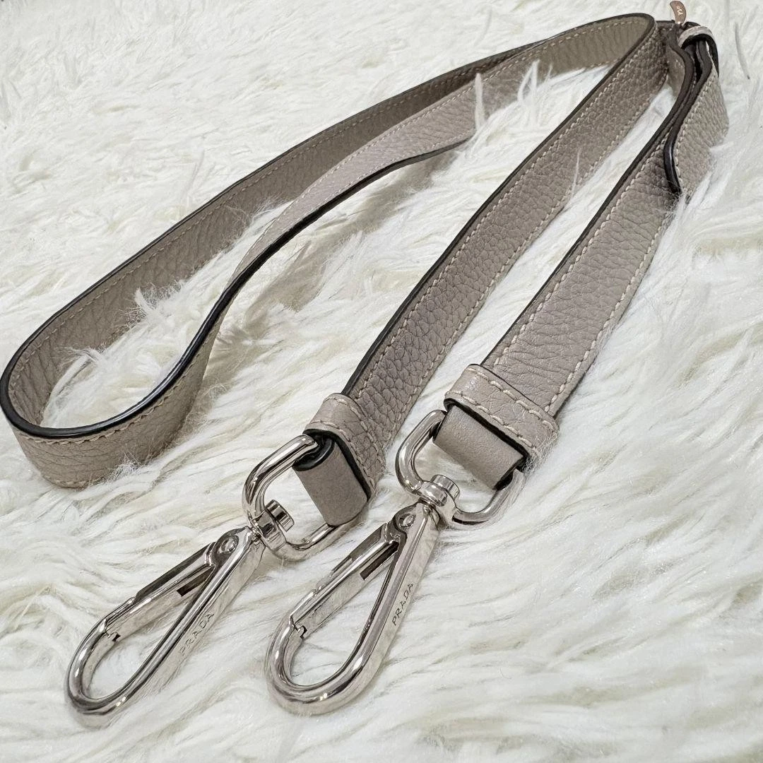 PRADA Metal Handbag Accessories for Women for sale | eBay