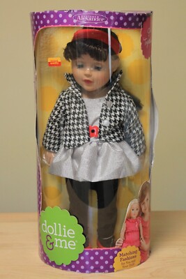 NEW Madame Alexander Dollie & Me 18'' Brunette Doll 2012