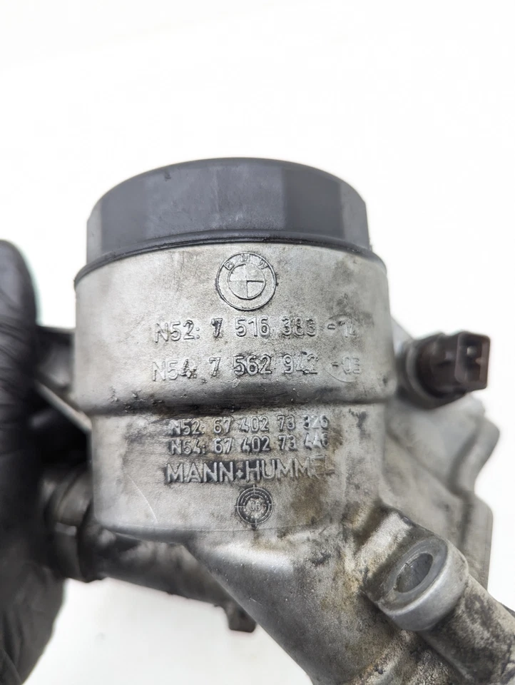 BMW 335i 2008-2013 - Carcasa de filtro de aceite del motor 7516383 Foto 2 de 4