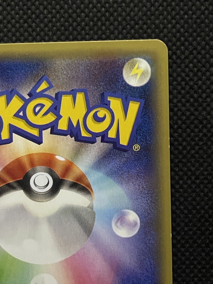 Blaziken EX 127 XY-P Promo Japanese Pokemon Card Japan F/S | eBay
