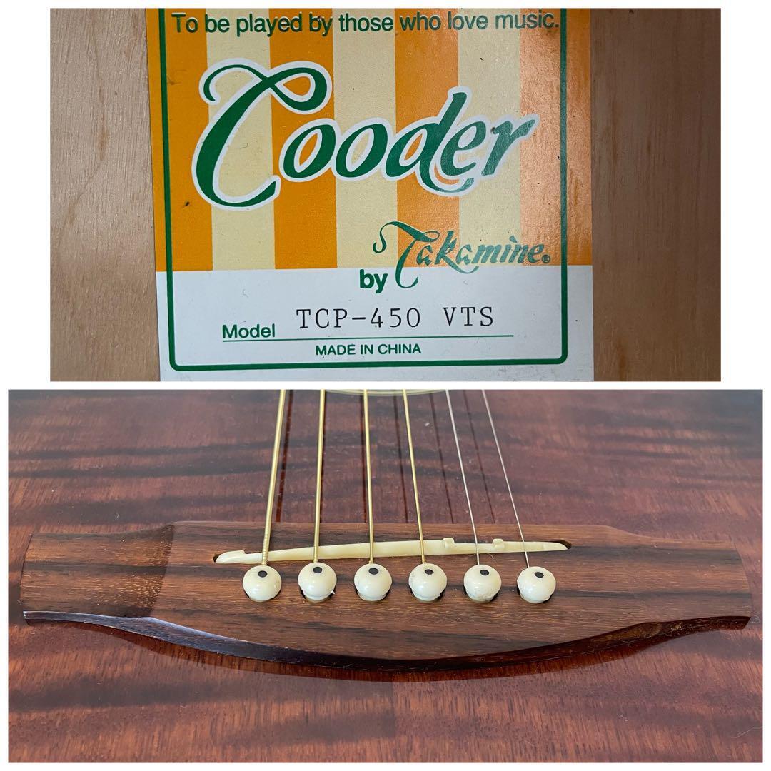 Cooder by Takamine TCS-550S ギター 取りに来ていただける方(着払いも可)