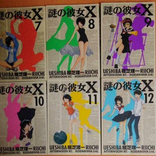 CDJapan : Mysterious Girlfriend X (Nazo no Kanojo X) 12 (Afternoon KC)  Riichi Ueshiba BOOK