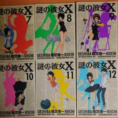 Mysterious Girlfriend X 4 (Paperback)