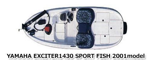 EXCITER1430SPORTFISH '01 OEM HOSE, EXHAUST Used (F0E-67555 EXCITER1430SPORTFISH '01 OEM HOSE, EXHAUST Used (F0E-67555