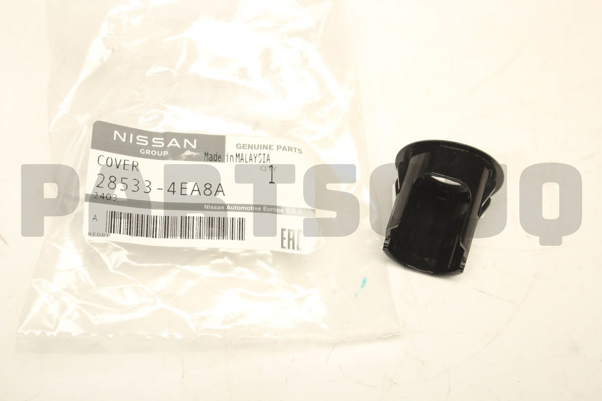 aa♡aa 285334EA4B Genuine Nissan COVER 28533-4EA4B | eBay