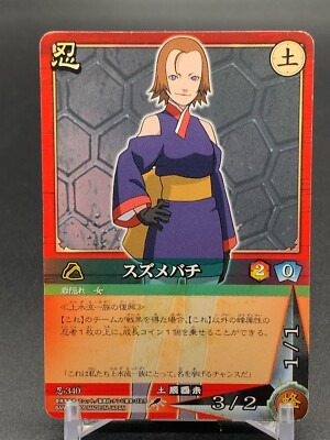 Suzumebachi 340 02 Naruto Card TCG Bandai 2005 Japanese | eBay