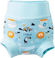 Splash About Happy Nappy Reusable Swim Diaper Noah's Ark 12-24 Months New
