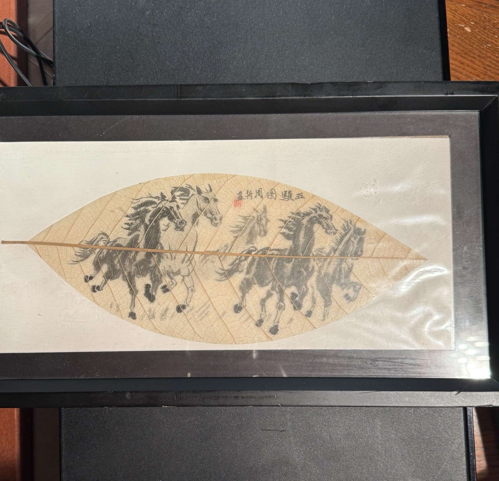 Vintage Leaf Vein Painting, Hand Painted See Pictures For Specific Details ￼