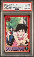 1994 SAILOR MOON CARDDASS GRAFFITI PART 3 106 SAILOR MARS PSA 10