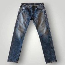 Levi s Made Crafted 502 Taper - Made in Japan