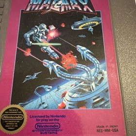 Magmax Nintendo NES Game Cartridge FCI for Nintendo Entertainment System Japan