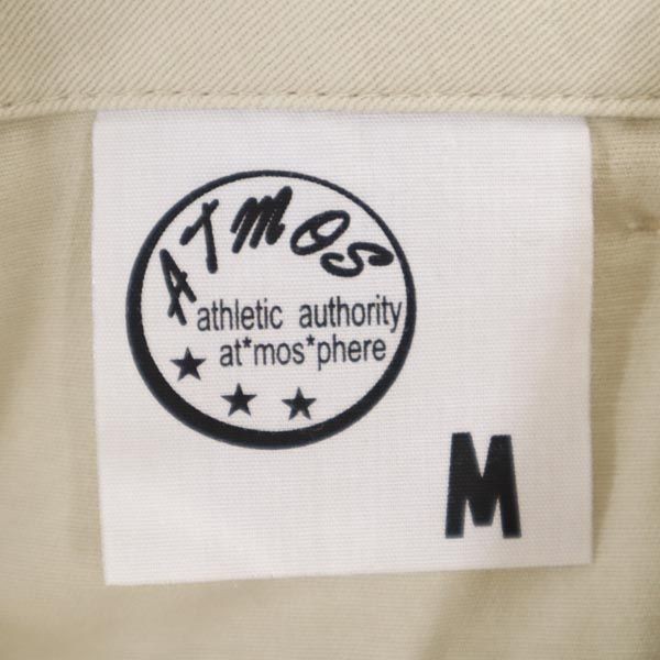 atmos Leopard Pattern Switch cargo pants M Ivory … - image 8