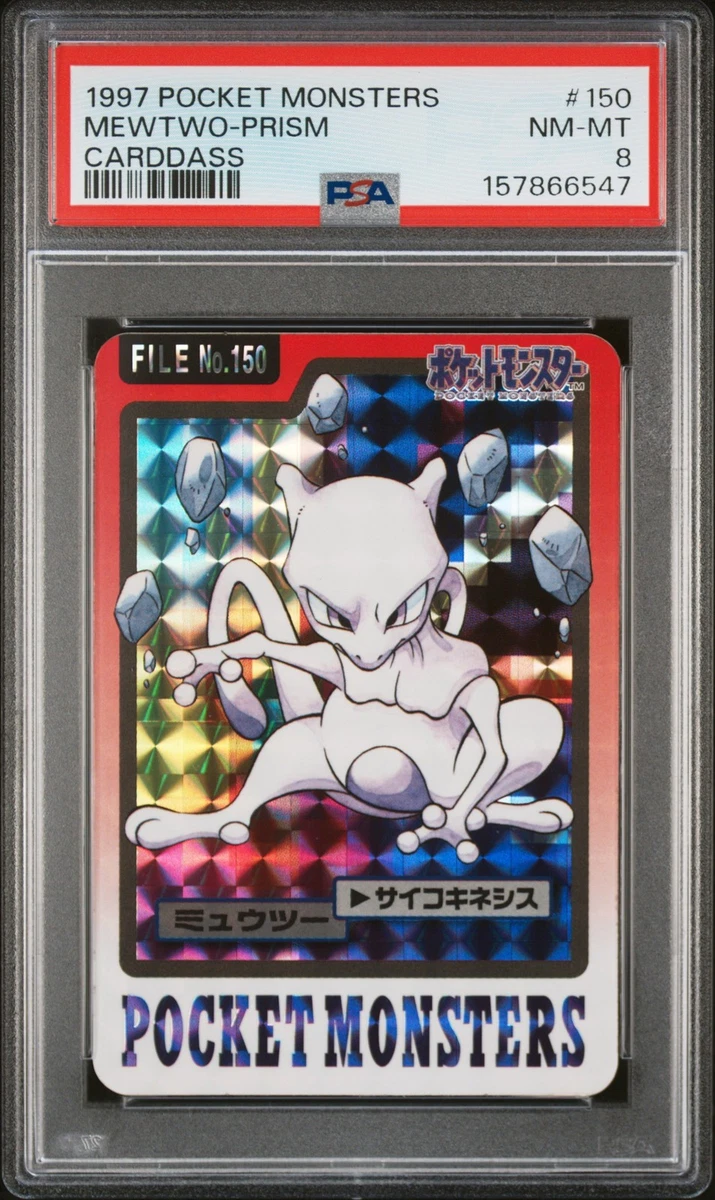 Pokémon TCG Prism Rare Japanese Individual Collectible Card Game