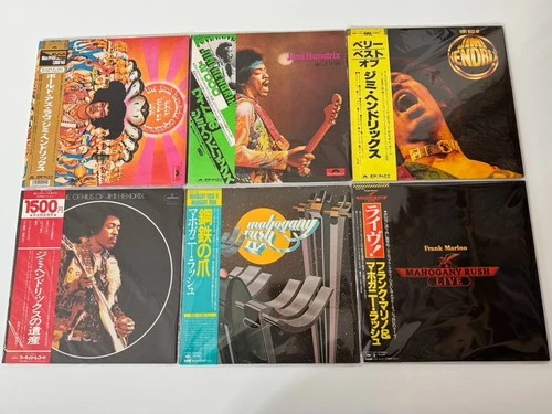 Jimi Hendrix, Mahogany Rush, ELP, Grand Funk...【12 x Japanese LP Lot w/Obi】