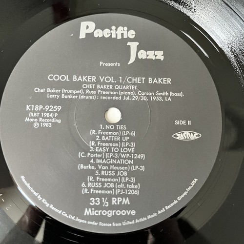 Chet Baker Featuring Russ Freeman – Cool Baker Vol. 1 Japanese Press 1983 - Picture 5 of 6