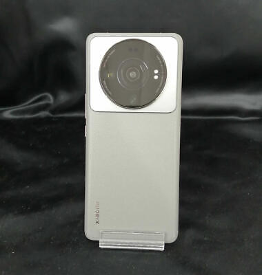 Xiaomi 12S Ultra Smartphone From Japan Used Xiaomi 12S Ultra Smartphone From Japan Used