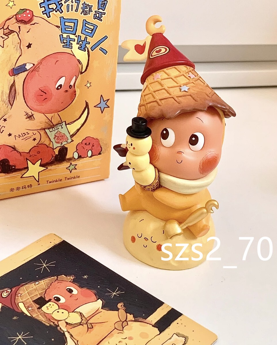 Twinkle Twinkle ボックス POP MART Twinkle Twinkle Series Blind Box Confirmed Figure