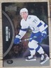 2021-22 Skybox Metal Universe Hockey Ross Colton SP RC 178 Tampa Bay Lightning
