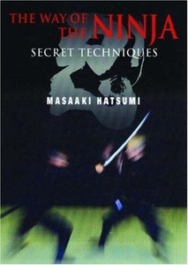 Masaaki Hatsumi | eBay