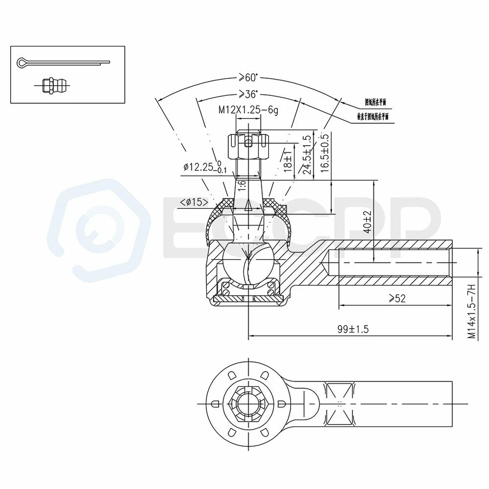 1991-2002 Se adapta a Saturn SL1 SL2 4 piezas Brazos de control inferiores delanteros Parte de barras de amarre exteriores Foto 3 de 4