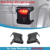 For Jeep Wrangler JL 2018+ Rear Tail Light Lamp Guard Cover Trim Smoked Black (For: More than one vehicle)