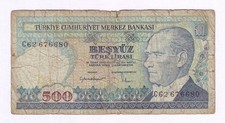 500 turkish lira lirasi 1970 1211 Turkey P195 FREE SHIPPING