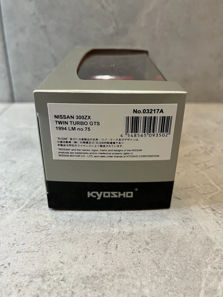 Kyosho 1/43 NISSAN 300ZX TWIN TURBO GTS 1994 no.75 - Image 2 of 4