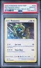 2024 POKEMON SWSH BLACK STAR PROMO #029 RAYQUAZA-HOLO PSA 10