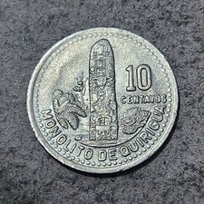 GUATEMALA 🇬🇹 TEN (10) CENTAVOS COIN 1993