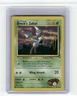 Brock's Zubat (24) Gym Heroes Rare Pokemon Near Mint or Better