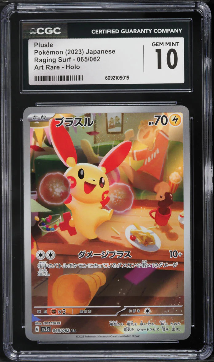 2023 Pokemon Japanese Raging Surf Plusle #65 CGC 10