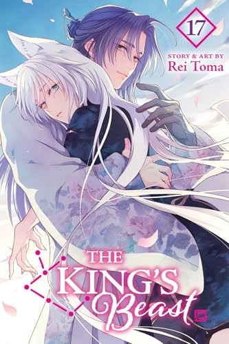 The King's Beast, Vol. 17: Volume 17 - Image 5
