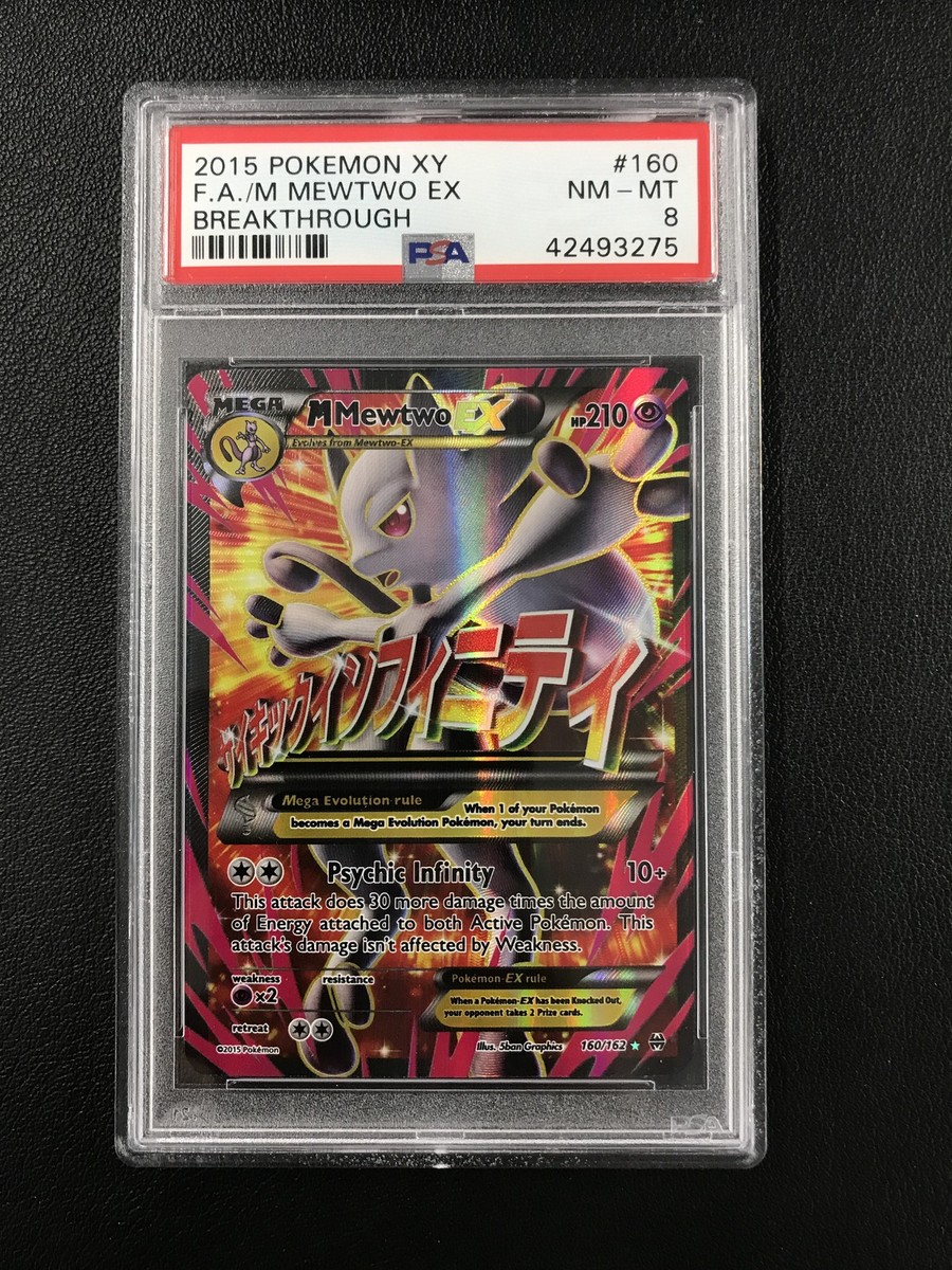 PSA 8 Pokemon TCG XY - BREAKthrough #160/162 M Mewtwo EX (160 Full