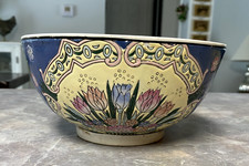 Vintage WBI Bowl Flower Basket Design. 8" Beautiful Piece inside and out!