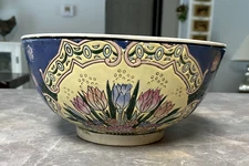Vintage WBI Bowl Flower Basket Design. 8" Beautiful Piece inside and out!
