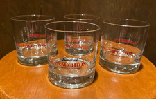 4 Vintage Old Fashioned Glasses. MacNaughton ...