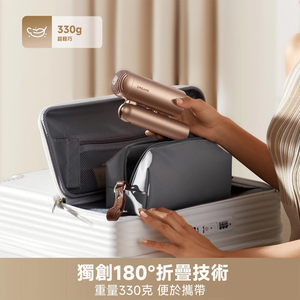 New  Dreame Tech Pocket Uni Foldable Hair Dryer AC100-240V- Grey