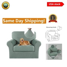 Water-Resistant Armchair Slipcovers – Machine Washable Dark Cyan Furniture Guard