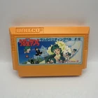 Urusei Yatsura Lum no Wedding Bell Nintendo Famicom FC Excellent Game Cartridge
