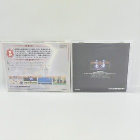 SHAPE SHIFTER shapeshifter PC Engine SCD 3252 pe